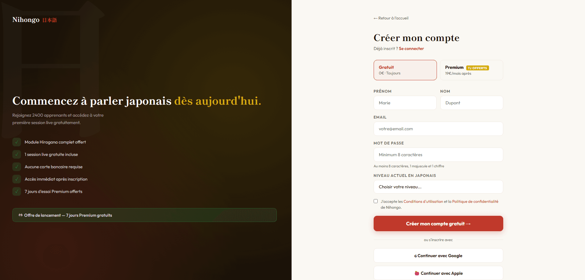 Création de compte sur la plateforme japonaise