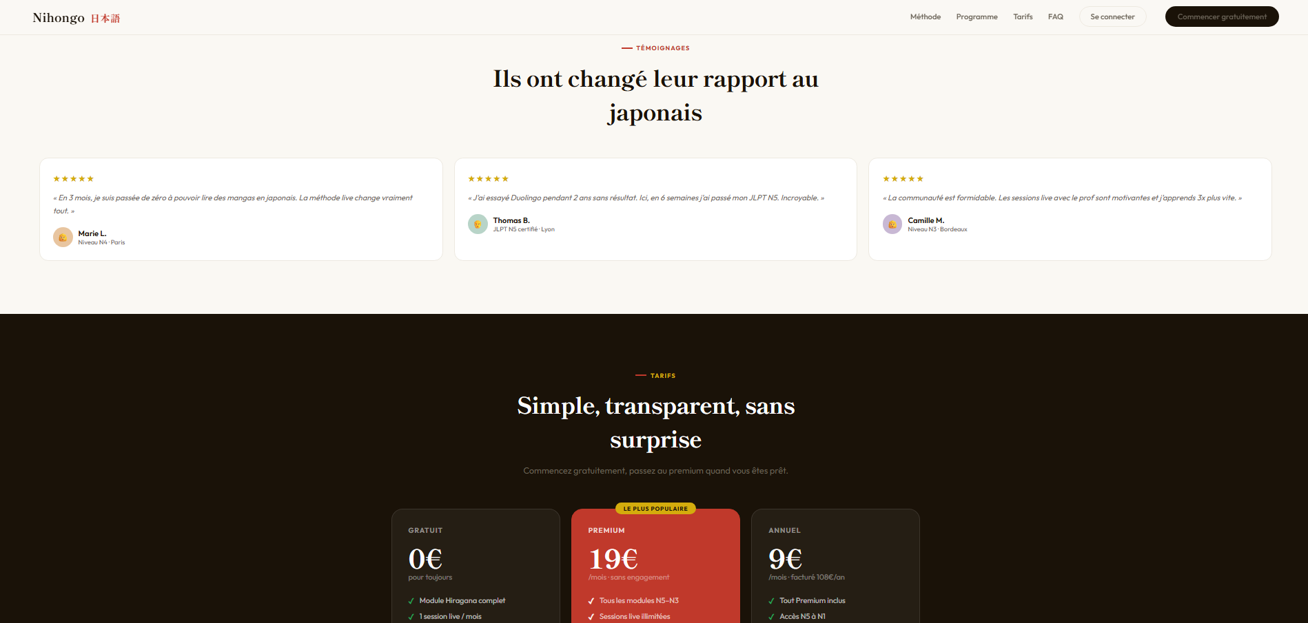 Page principale de la plateforme d'apprentissage du japonais