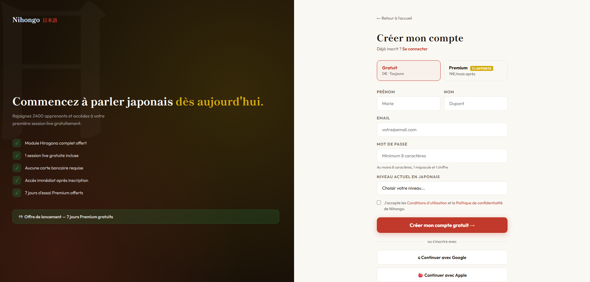 Création de compte sur la plateforme japonaise